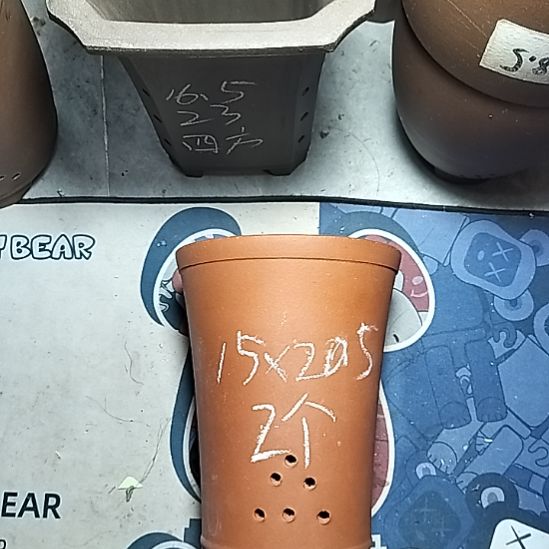 红泥新品两个花盆微瑕