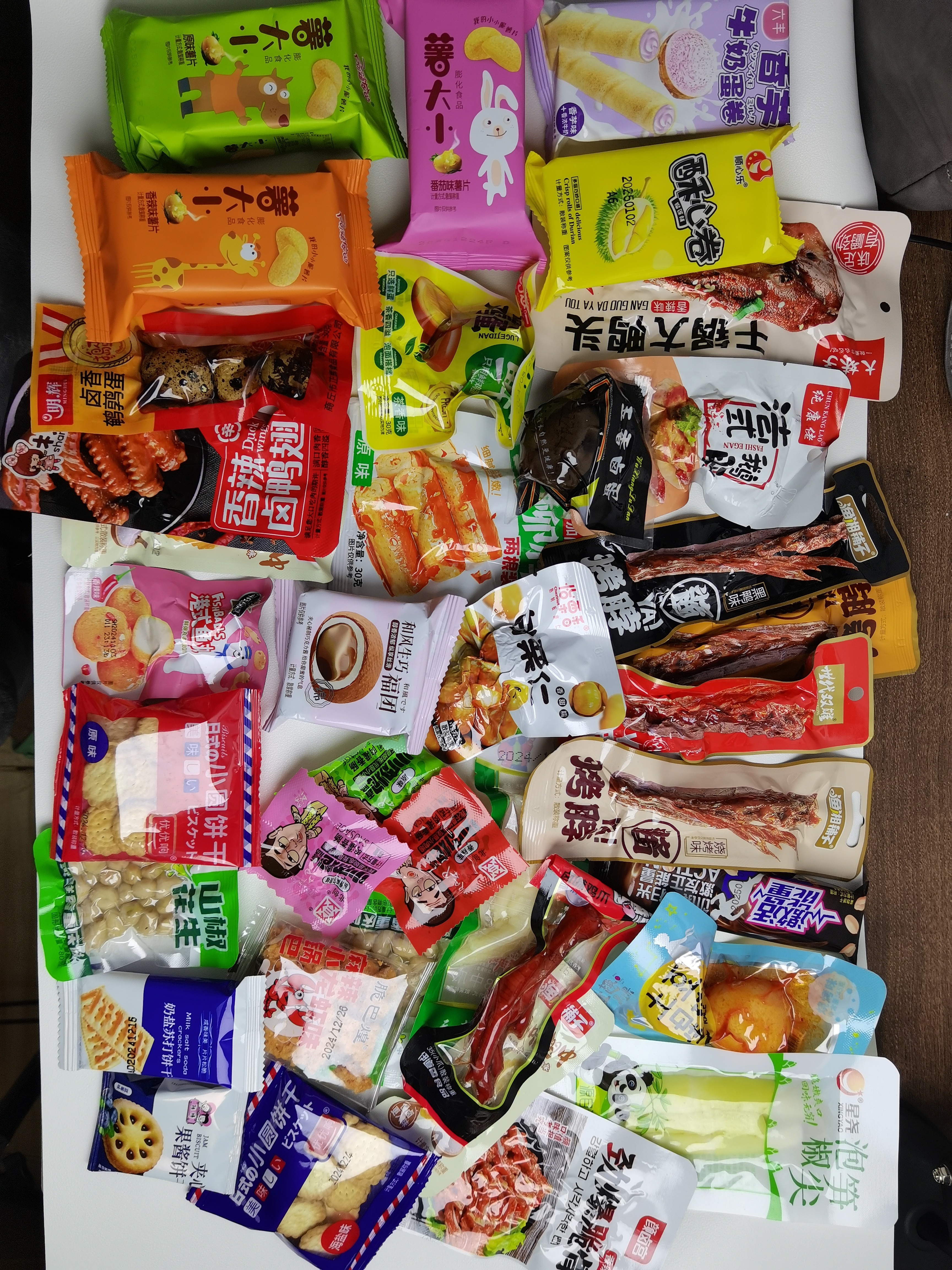 【零食精选合集】荤素辣甜脆香30多种品类