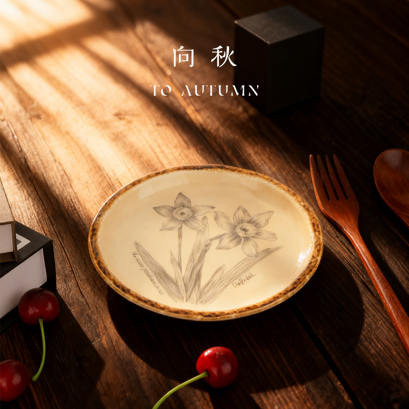 6英寸釉下彩防烫中式古典花形碟圆形复古创意碟子家用陶瓷盘子