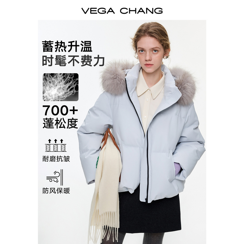 VEGACHANG【暖雪序曲】软壳羽绒服貉子毛90安心绒0274LL暖系穿搭