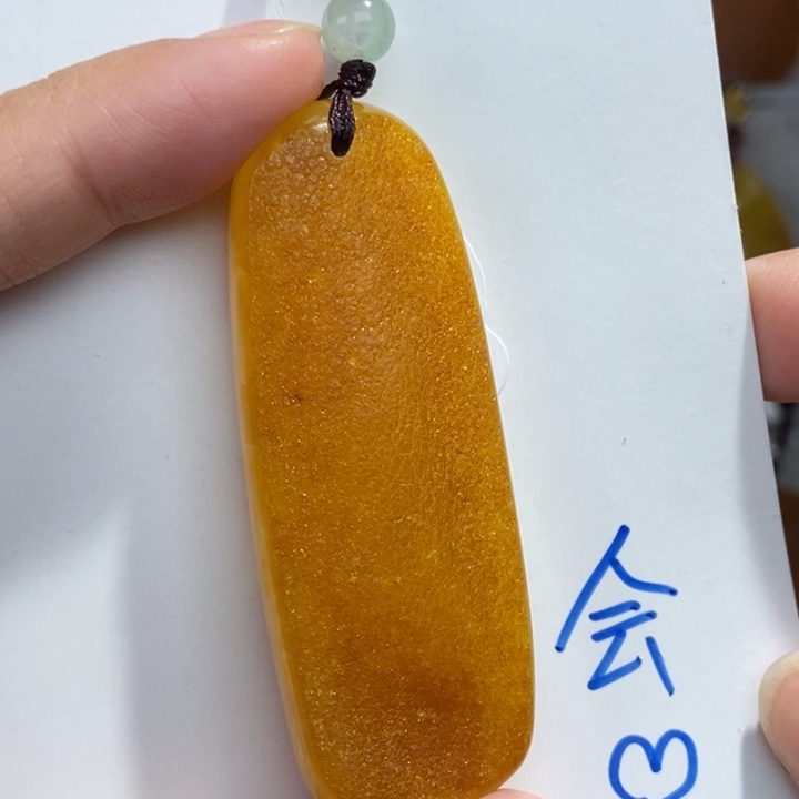 定制琥珀未镶嵌琥珀蜜蜡吊坠