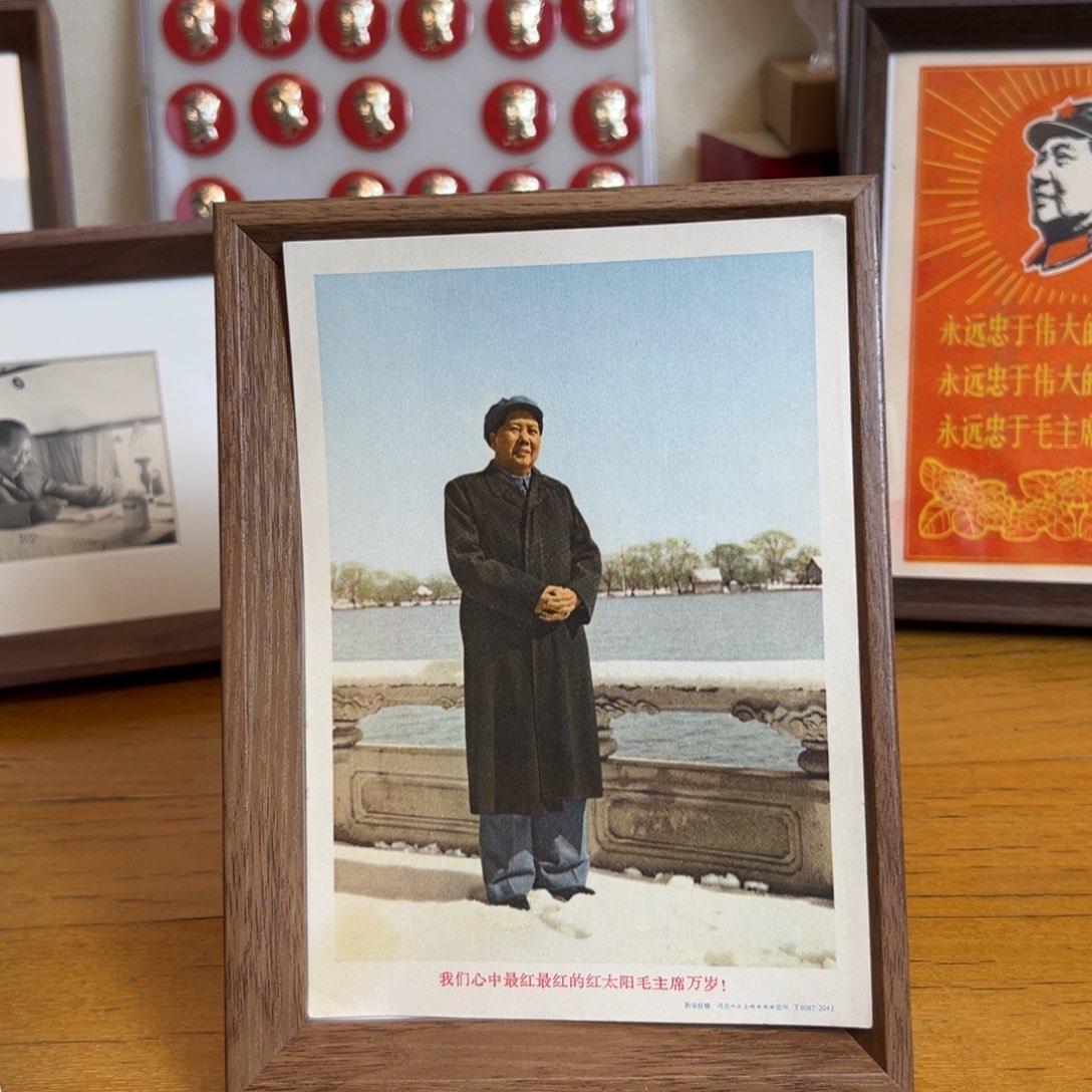 其他普通金属呵*毛爷爷年画 西湖