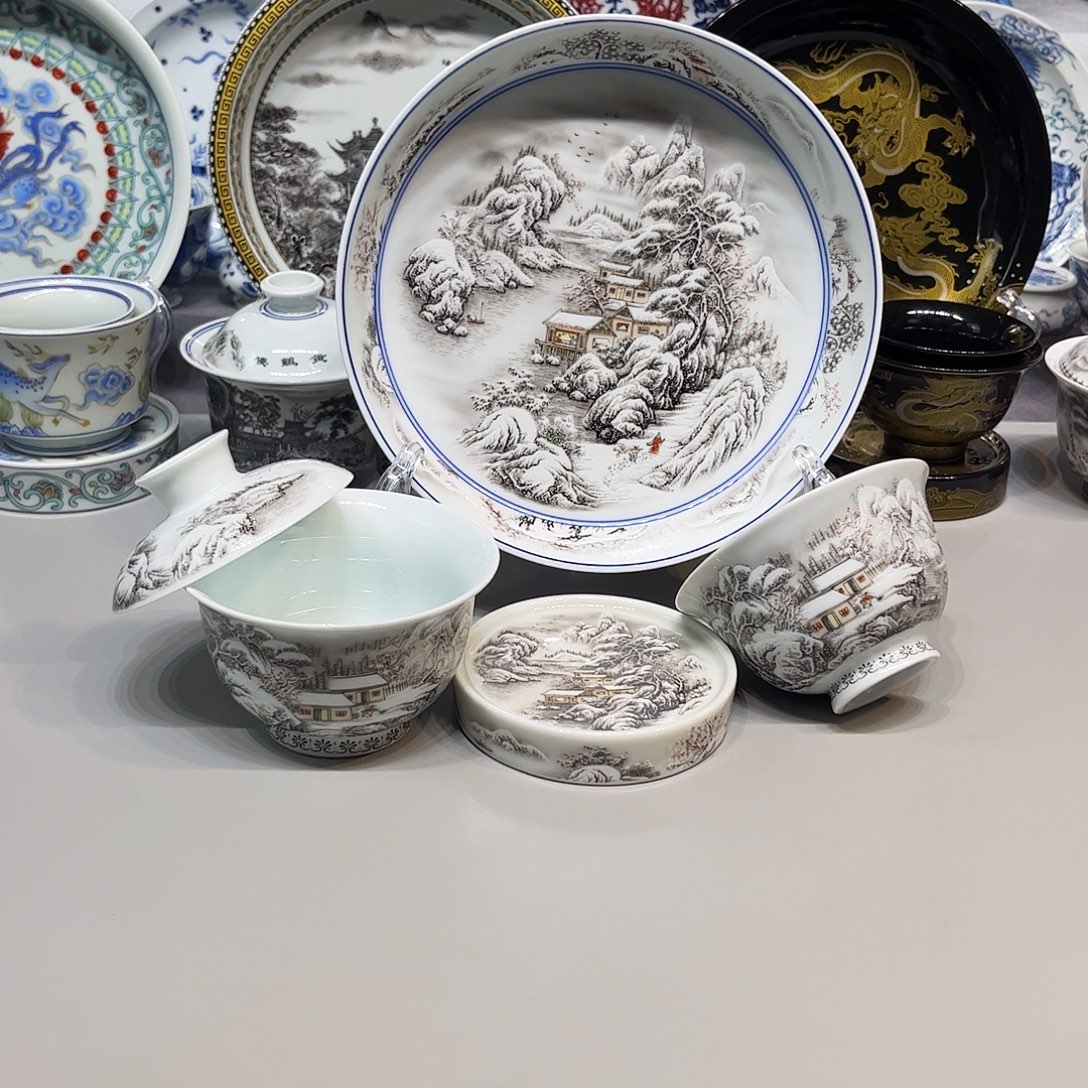 景德镇市人民政府