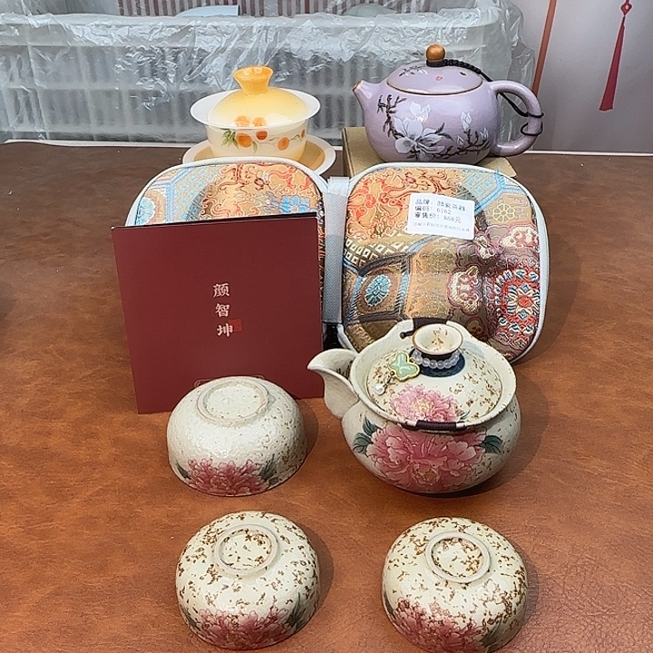 颜瓷闪购商品链接6162