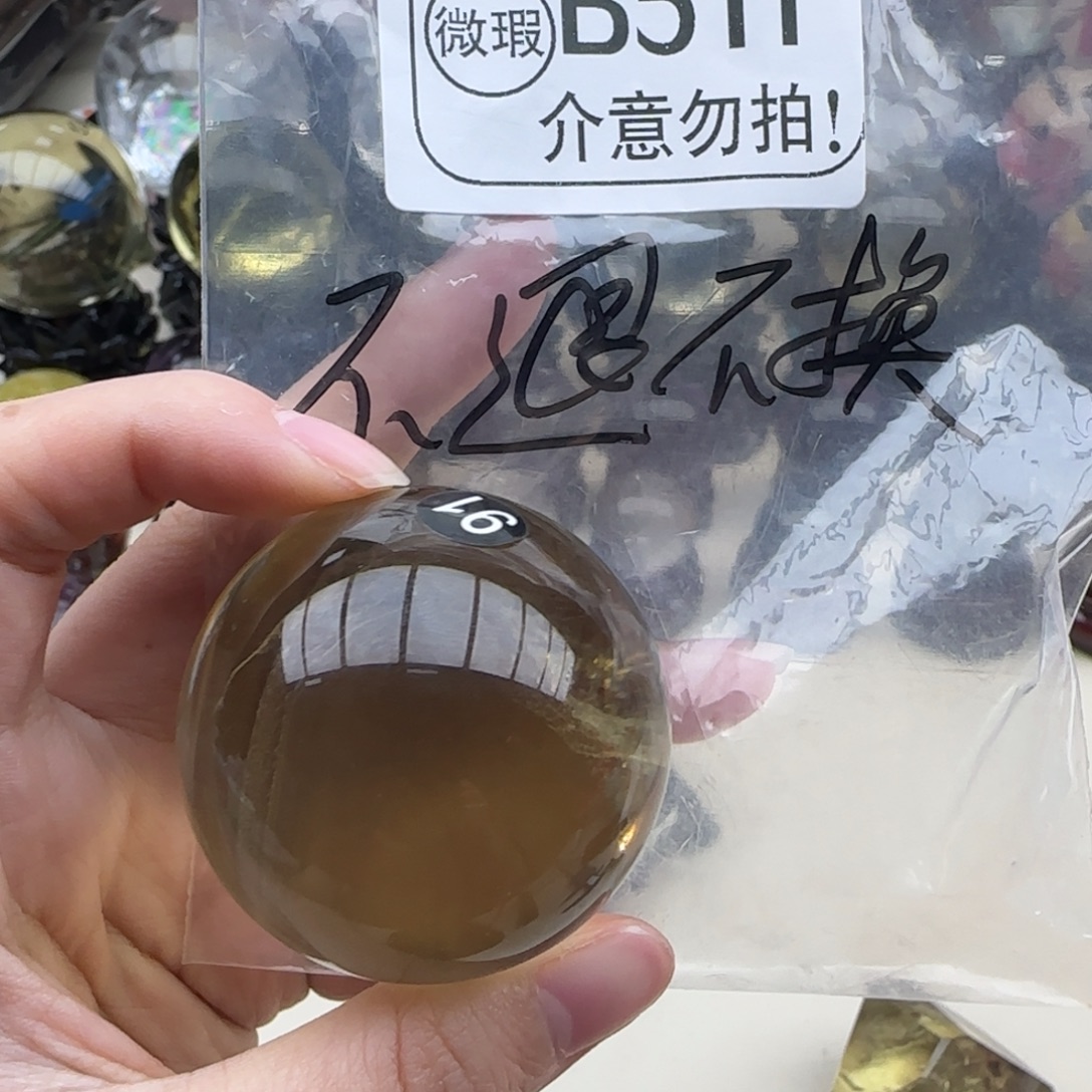 子***谊水晶摆件未镶嵌b511
