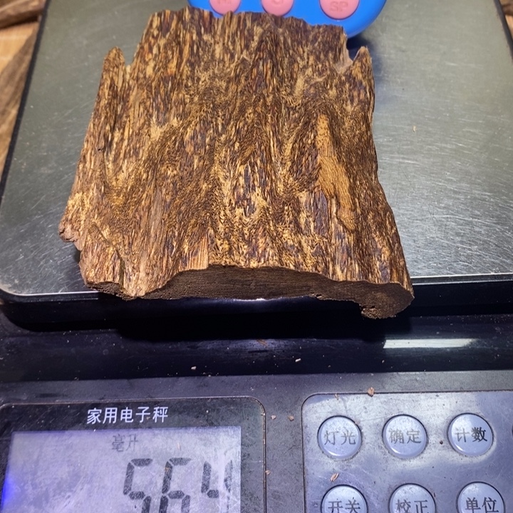 仁***师沉香碎屑沉香达拉干