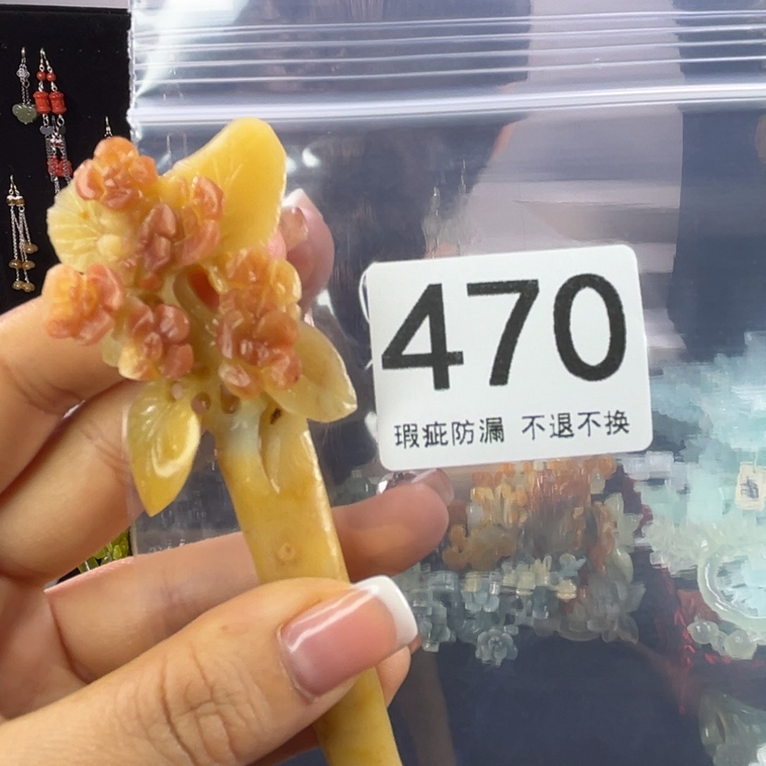 未镶嵌岫玉发饰晚***梁