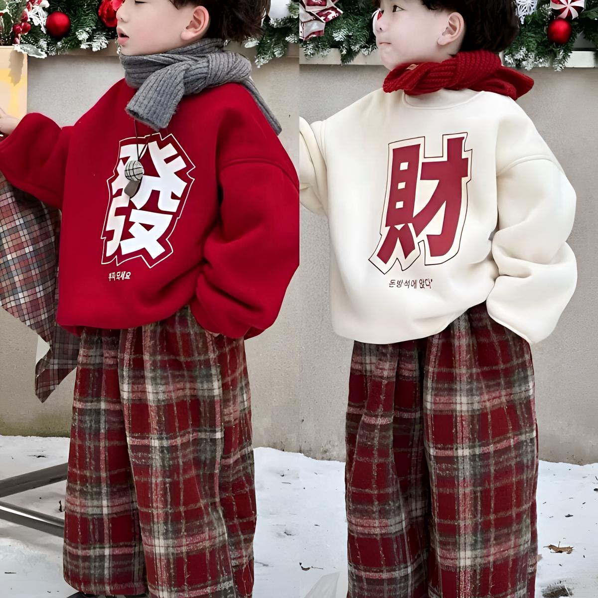 男童冬季加绒套装2025新款酷帅小童新年圣诞复古格子帅气一体绒