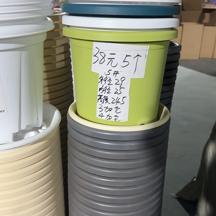 微瑕5#口径29无托果绿5个