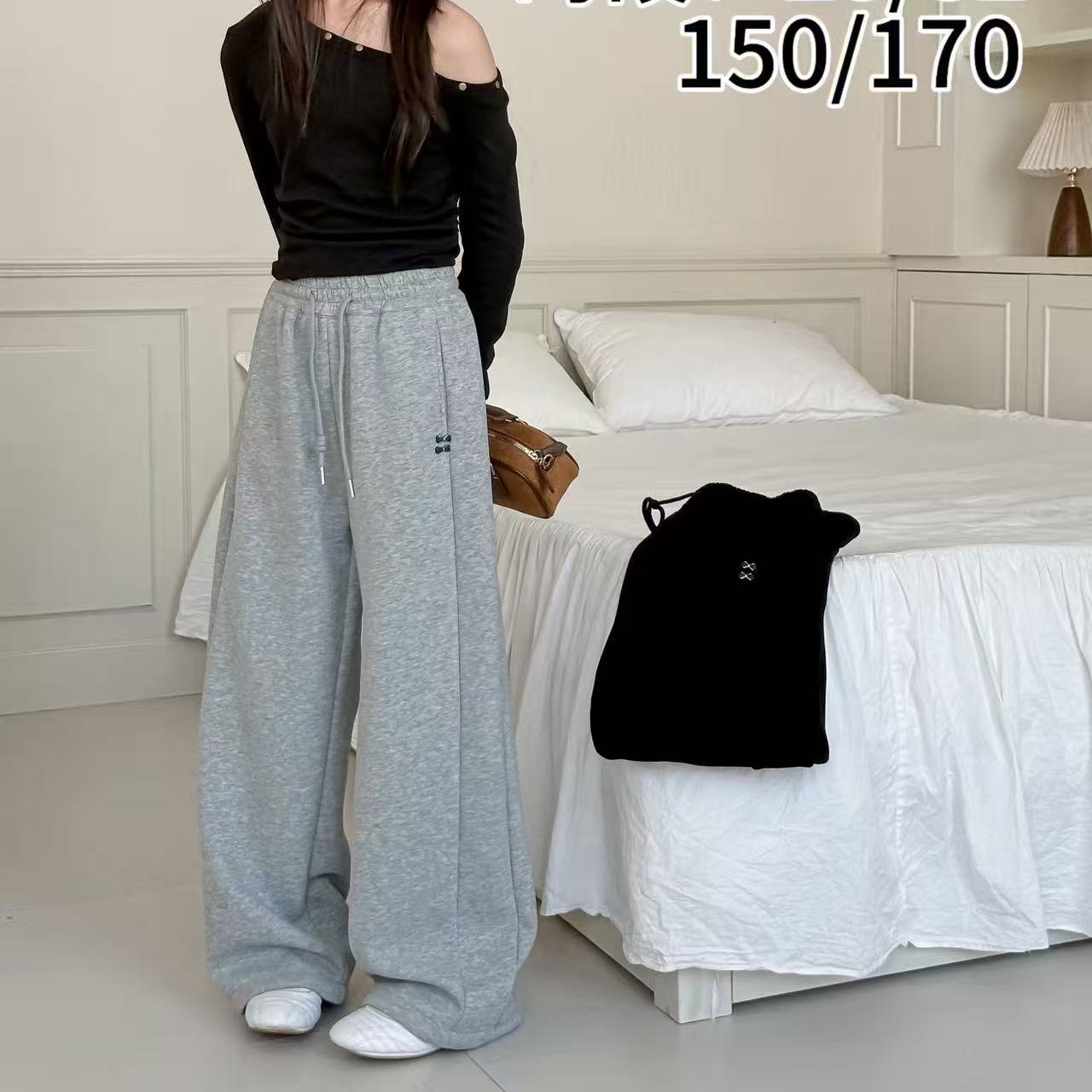 一体绒150-170码直筒宽松卫裤/25638