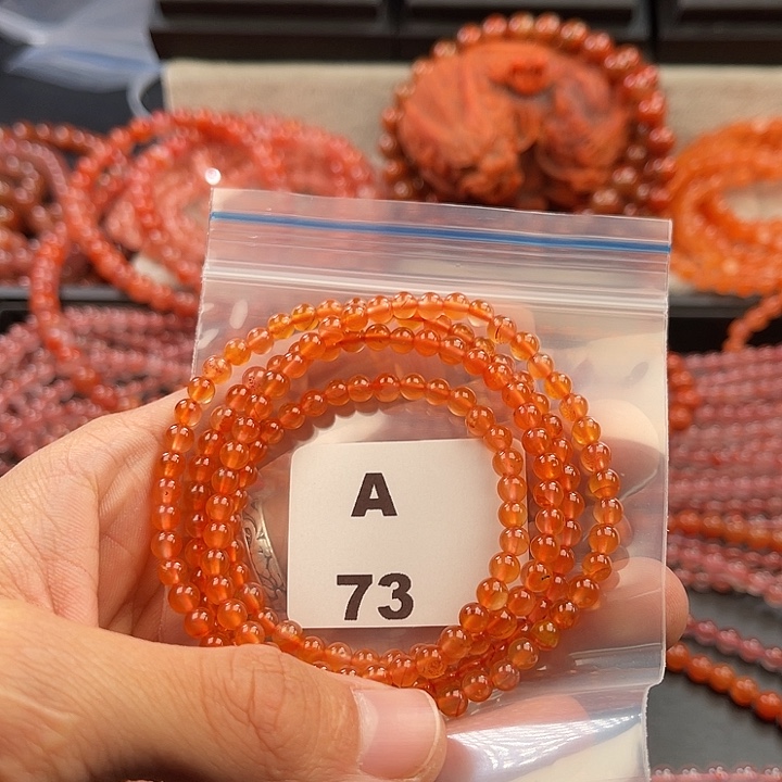 南红玛瑙未镶嵌多样性发货默认微瑕称重4mm