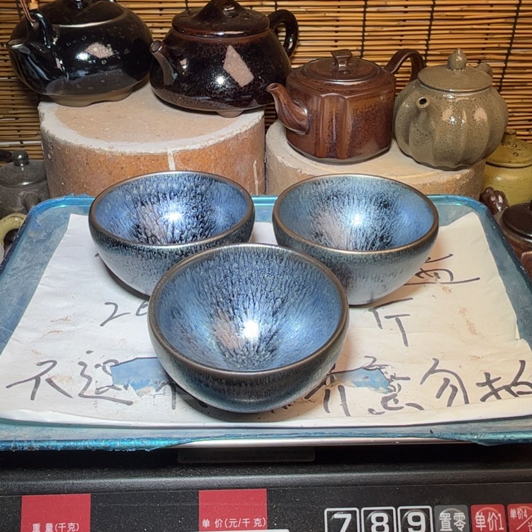 茶盏建窑建盏 微瑕作品