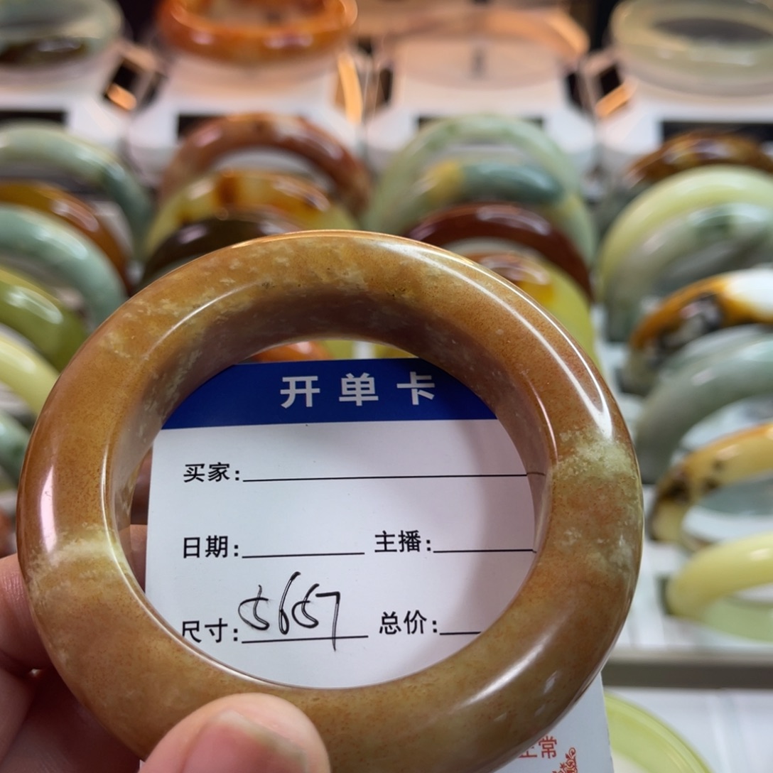 用***8蛇纹石玉未镶嵌手镯