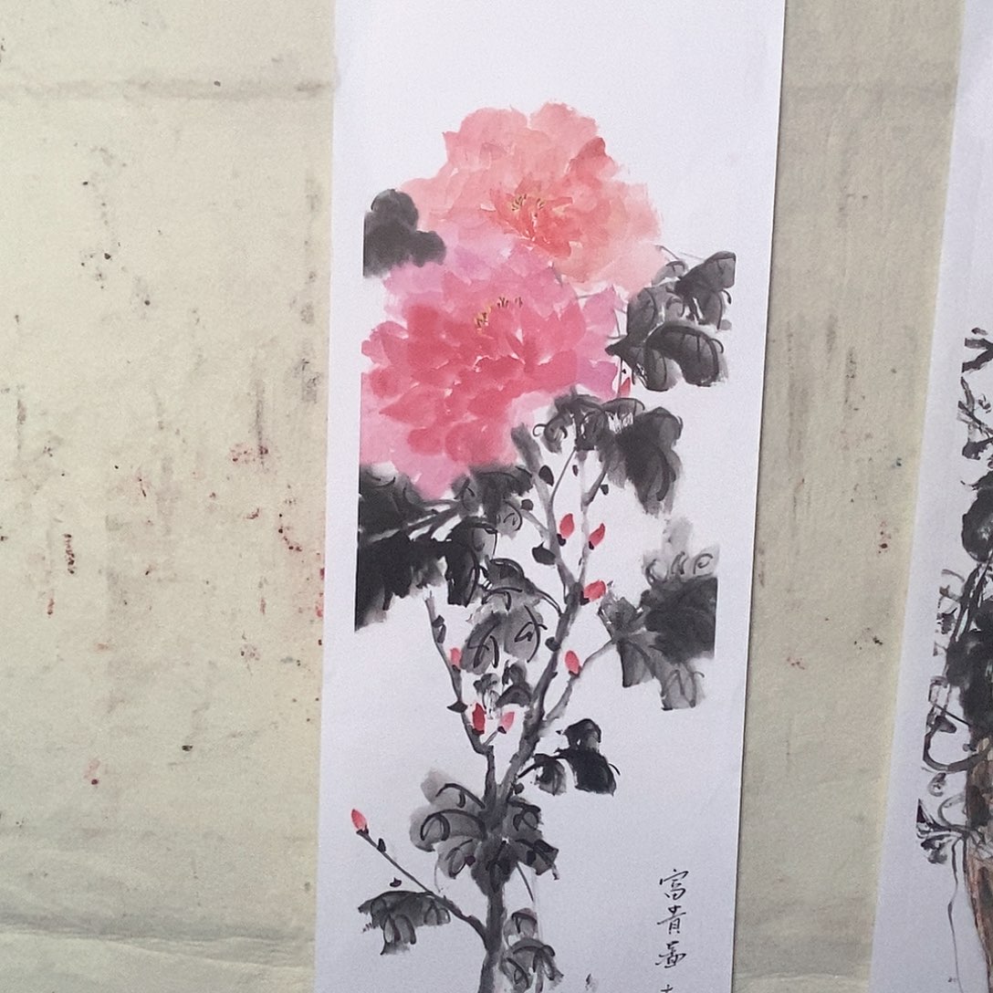 国画原创作品大获
