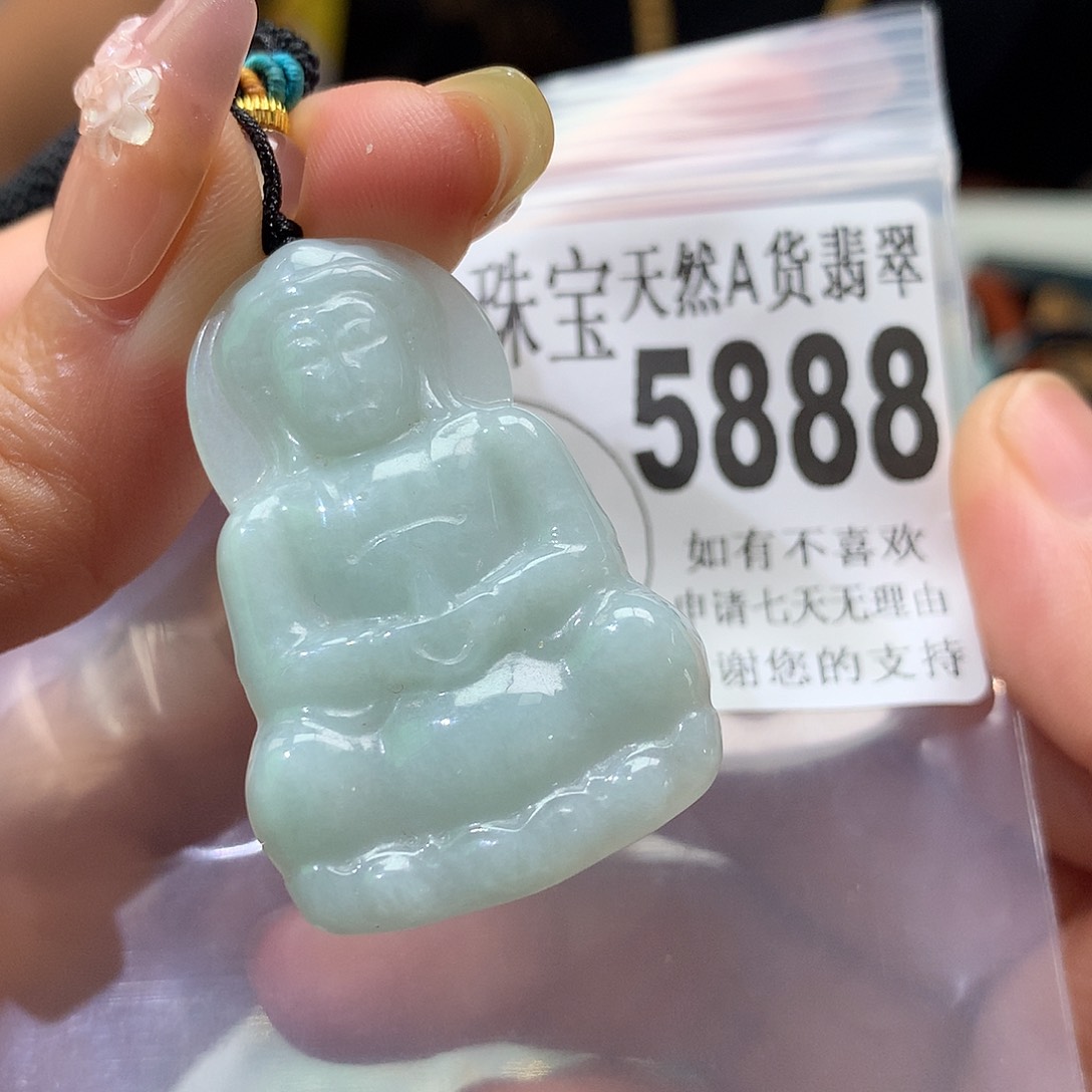 翡翠未镶嵌颈饰，