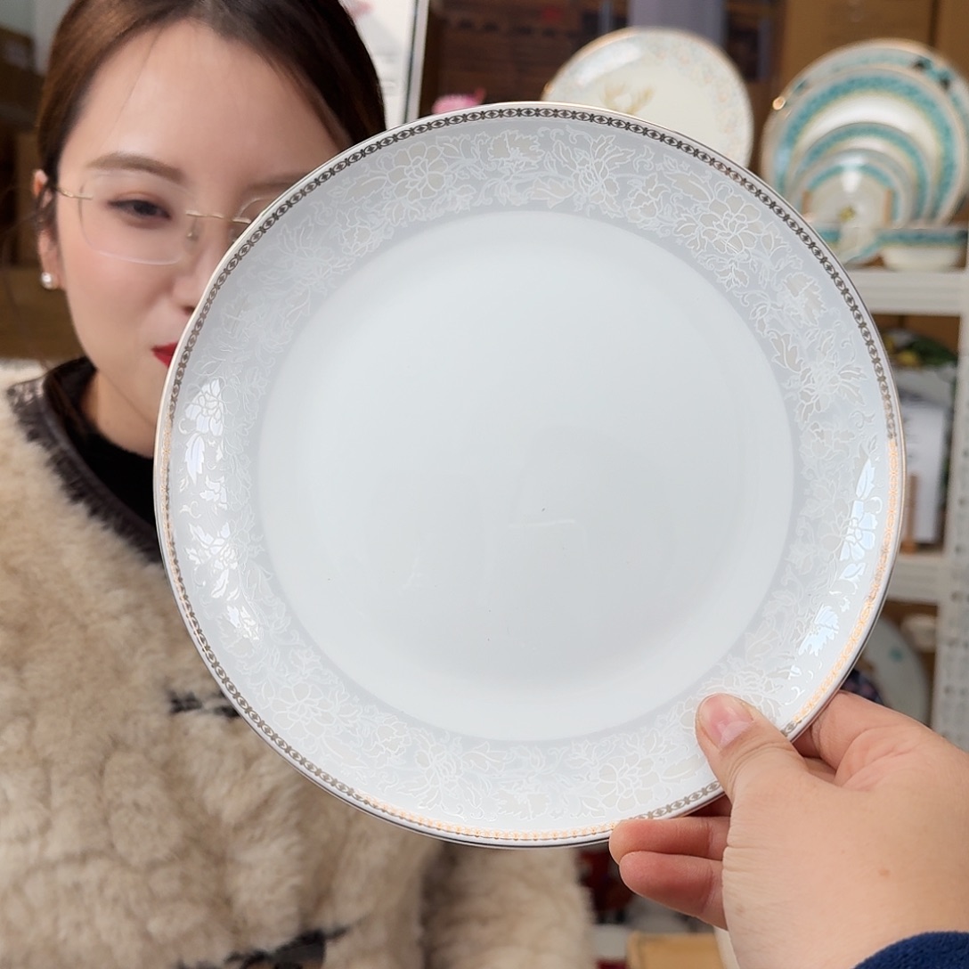 骨瓷高骨瓷8英寸月光盘20cm一个外贸骨瓷