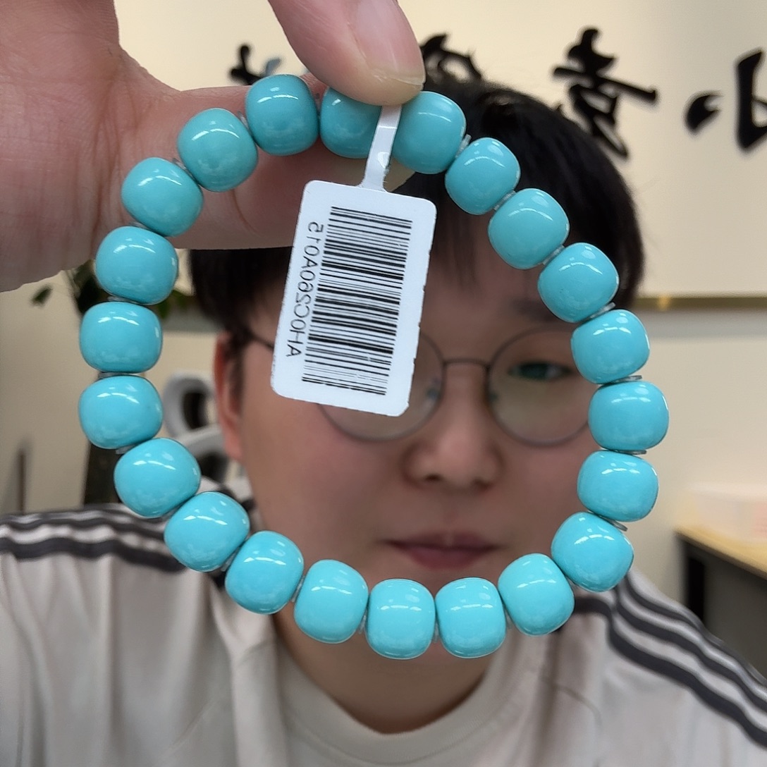 绿松石未镶嵌珠宝奇石802