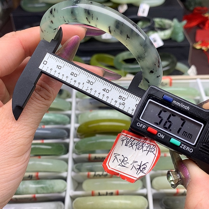 蛇纹石玉手镯未镶嵌1021
