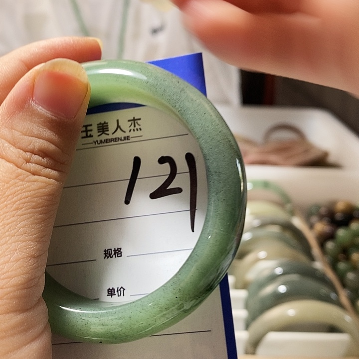密玉（石英质玉）未镶嵌颈饰没****的