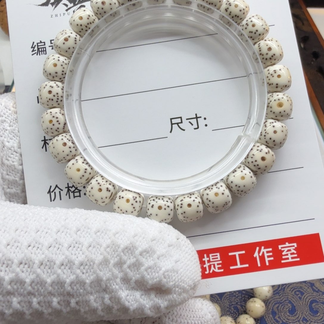 星月菩提手串质菩ZHIPU星月菩提单圈