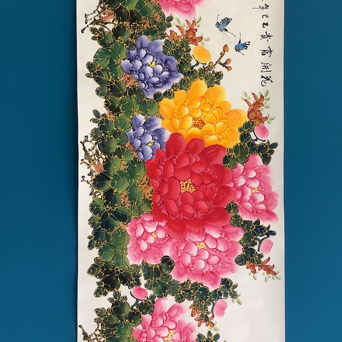 国画渺渺茫茫美美满满买买买