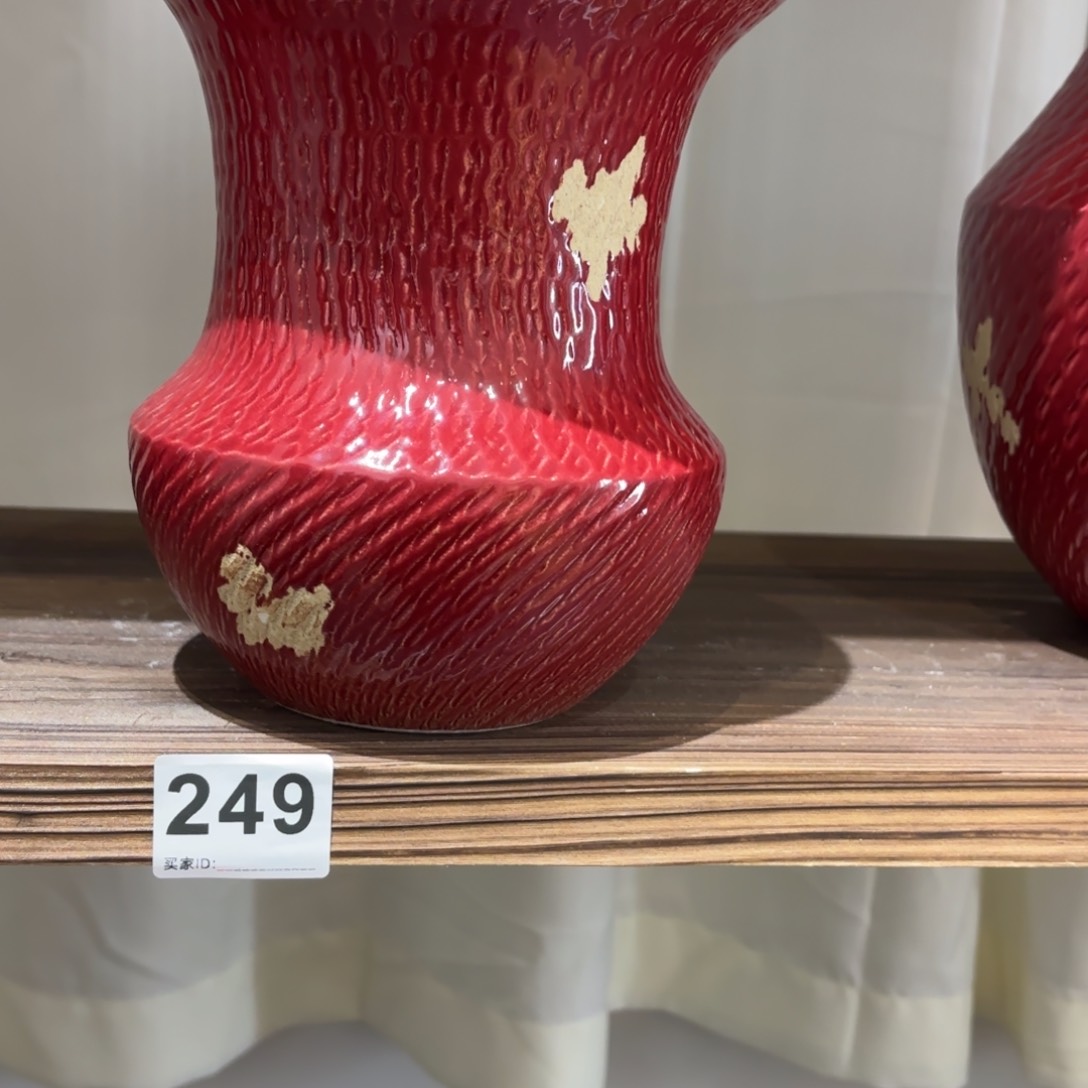 陶瓷玉****）一物一拍喜欢就拍