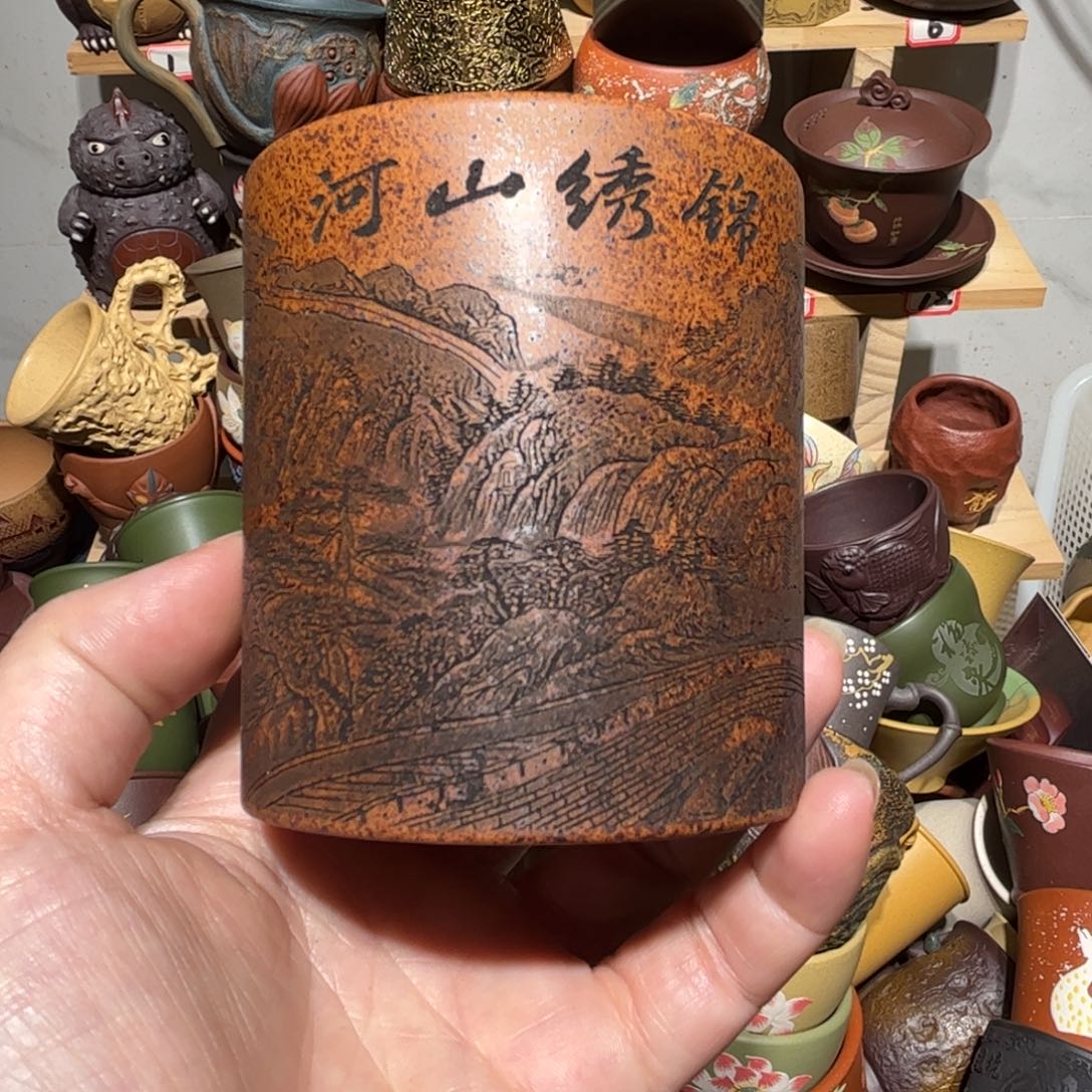 紫砂茶杯宜兴紫砂主人杯