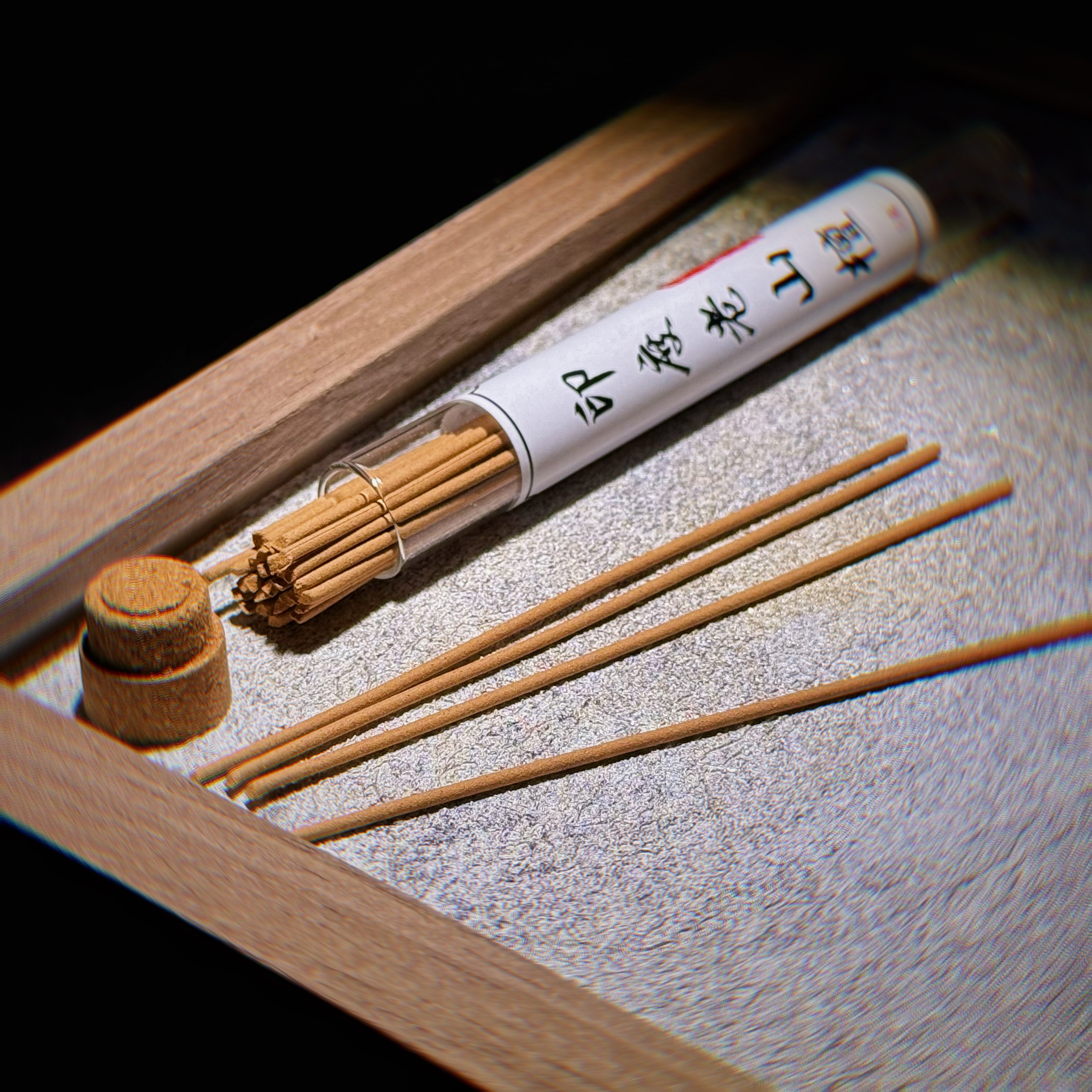 【元古出品】老山檀香 线香5g 奶香味天然压制差旅必备