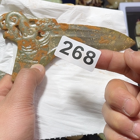 摆件瓷器制作与使用技术第十五单元及