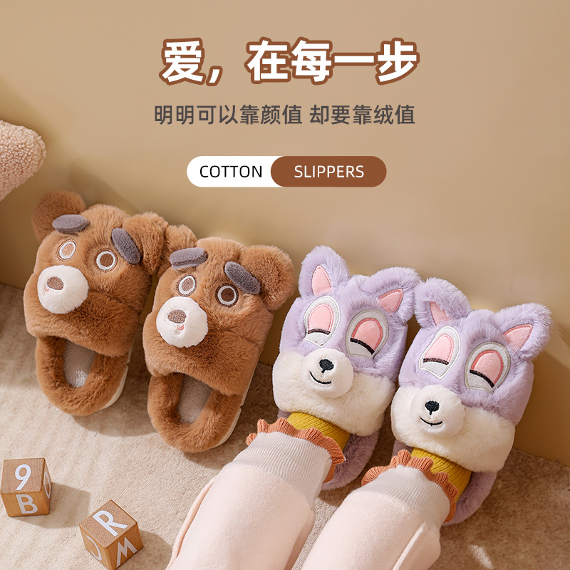 儿童棉拖鞋2025新款秋冬季男童女童宝宝室内居家保暖防滑亲子拖鞋
