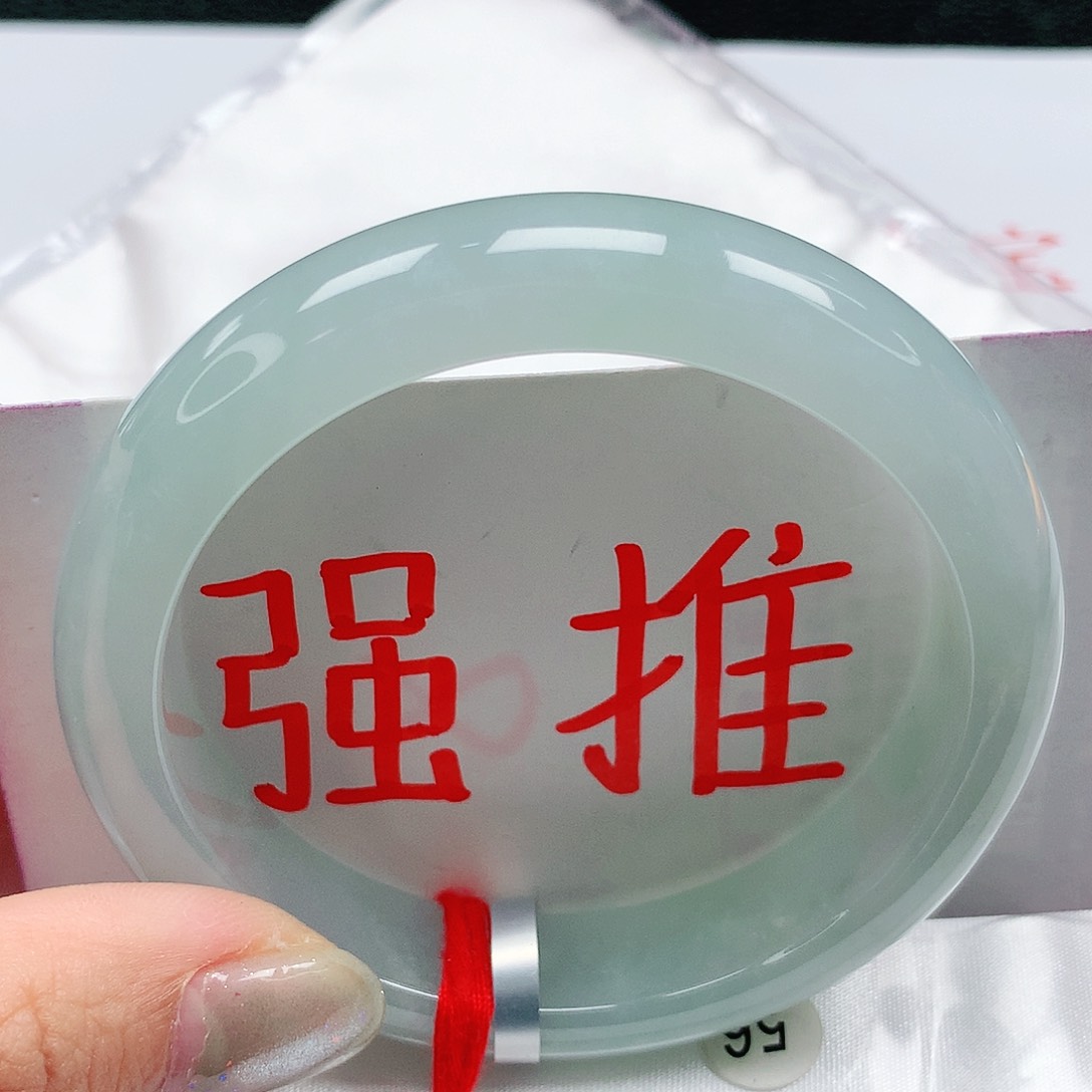 翡翠手镯未镶嵌56圈缅甸天然翡翠A货