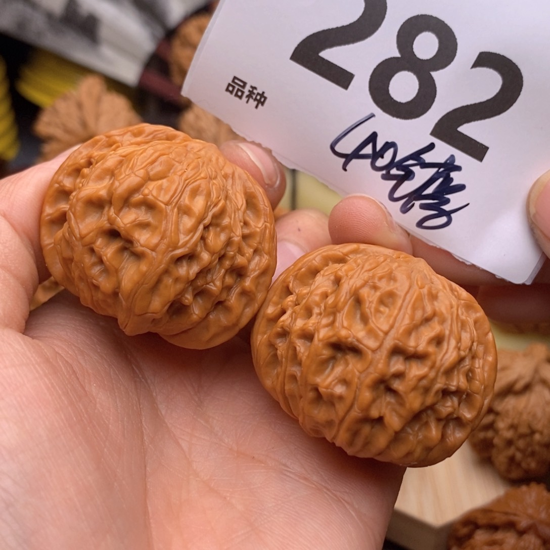 文玩核桃把件282号40全磨