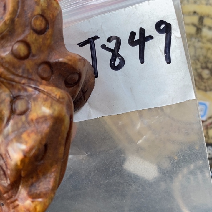 英***子金属德宝文玩专属链接