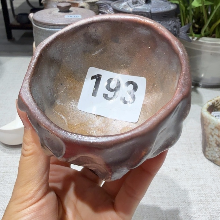 盘陶柴烧新品福利多多