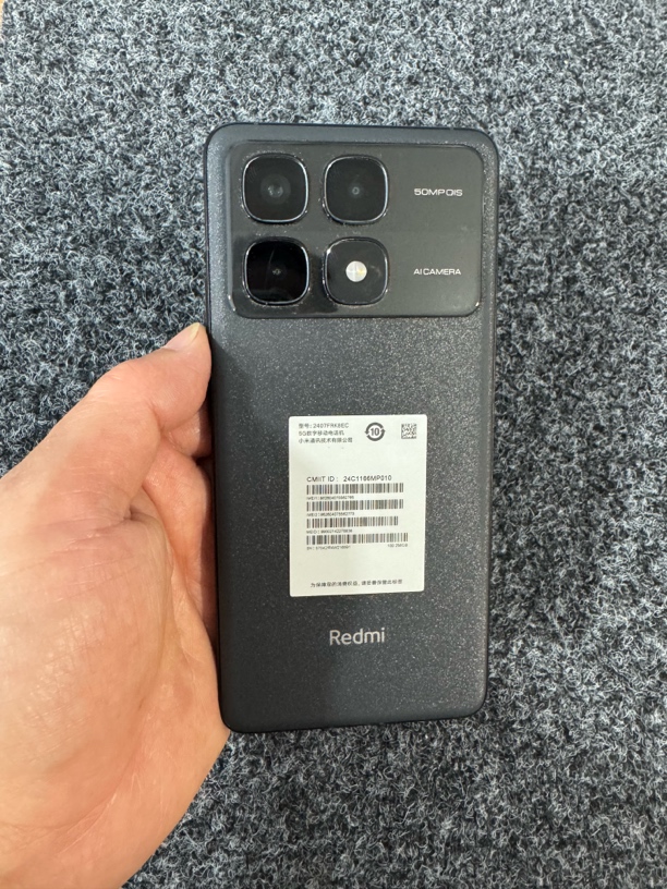 95新 Redmi/红米 红米k70ultra(12+256)二手优品