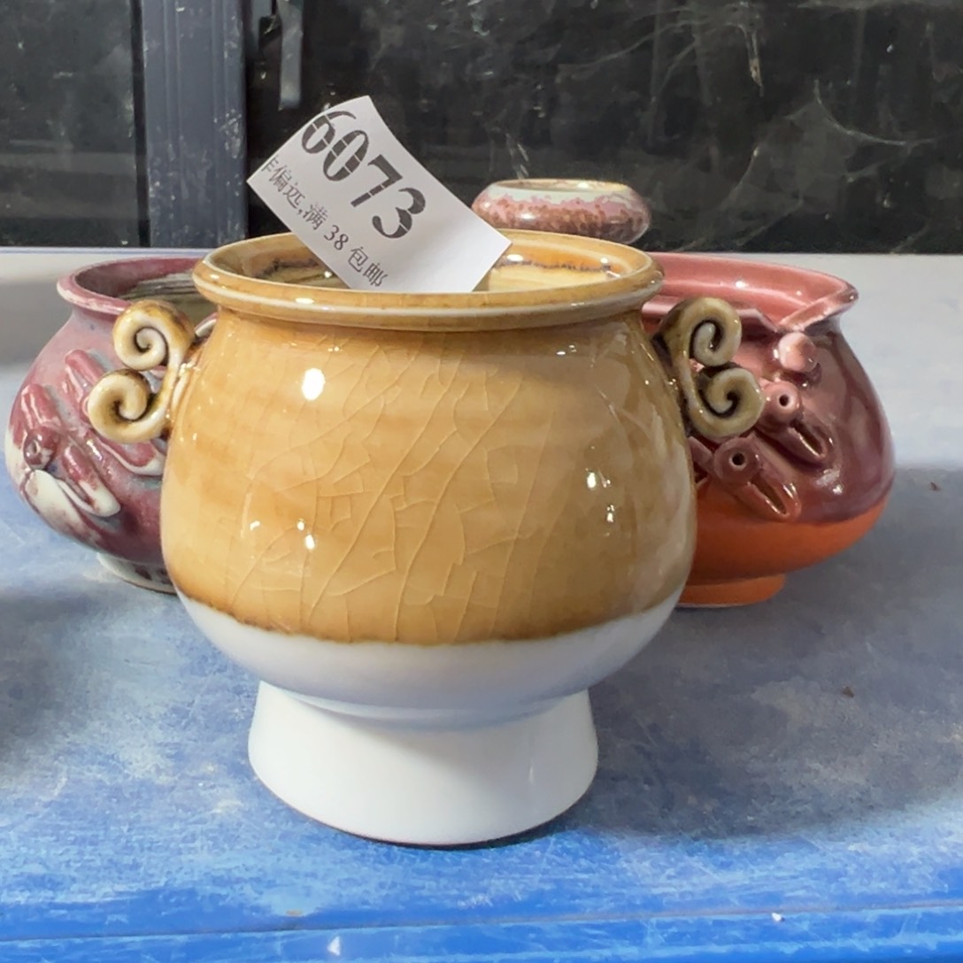 陶瓷景德镇手工花盆