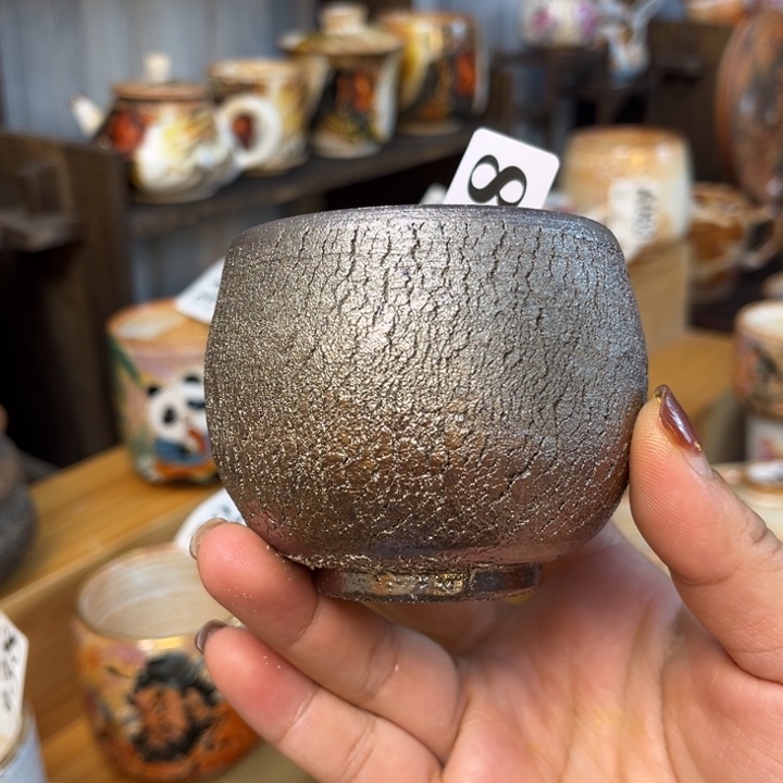 全手工柴烧裸烧873