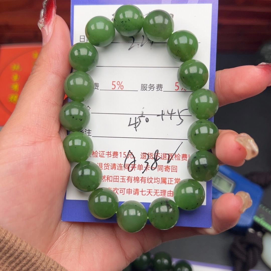 和田玉手串未镶嵌