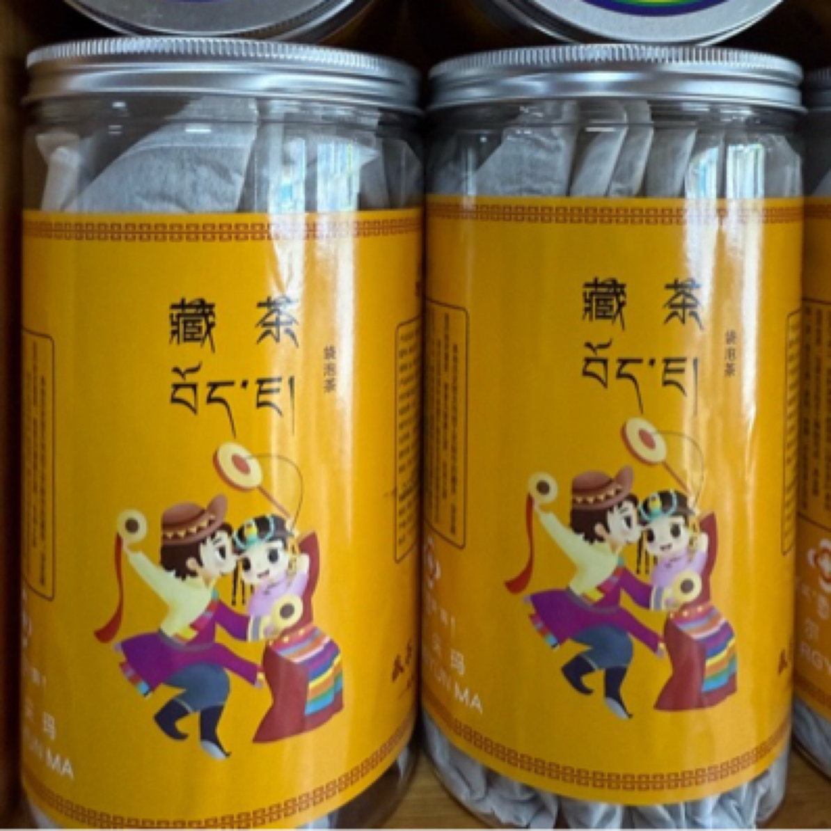 藏茶袋泡茶拉萨发货邮政包邮