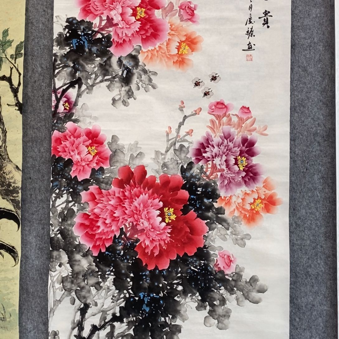 国画黄*口四尺竖幅牡丹