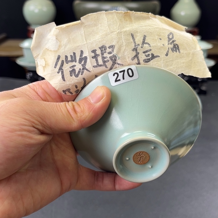 杯仿古釉汝官窑斗笠270号微瑕捡漏