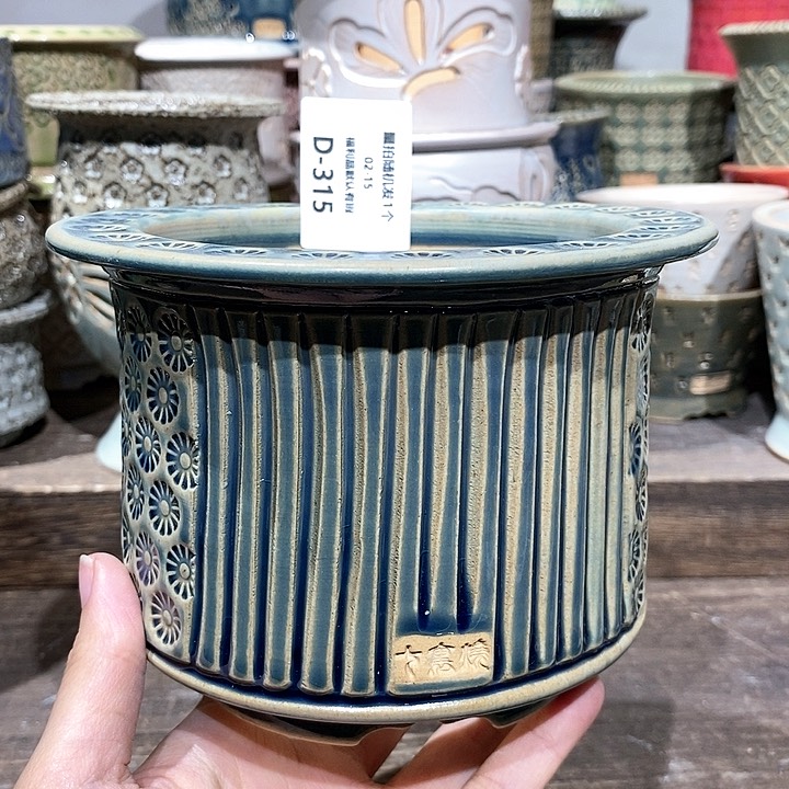 七里烧陶瓷02-15-315口径10