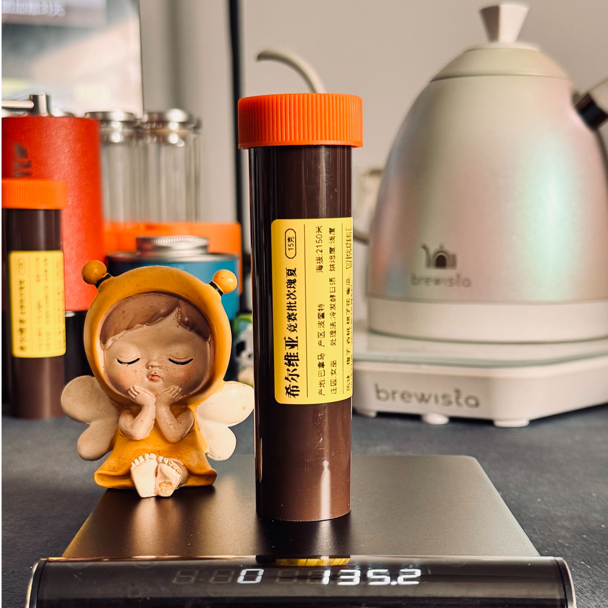 【小管咖啡】 竞赛 定制 珍藏 咖啡豆 15g