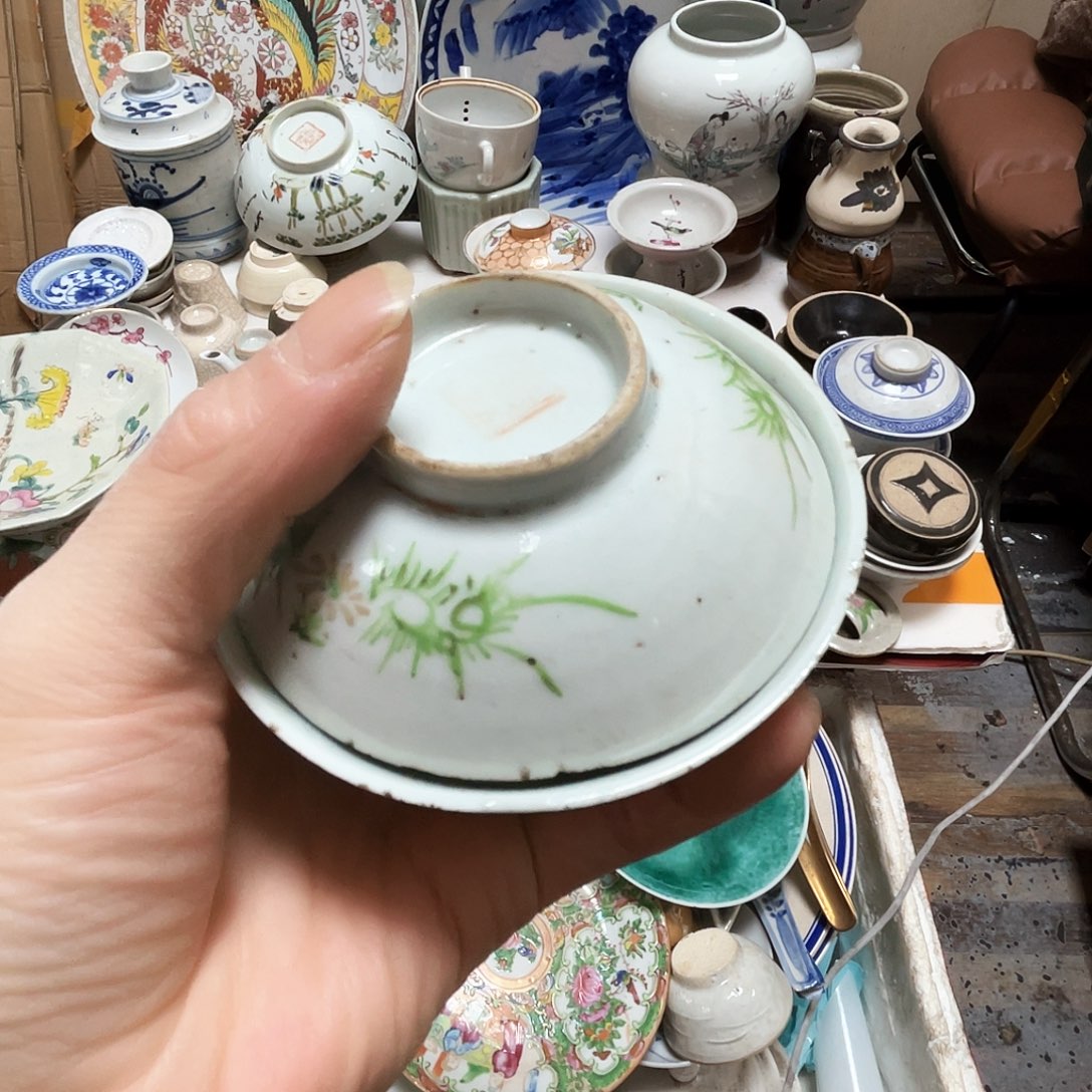 唐***峰钧瓷手工艺品宝轩陶瓷艺术工作室