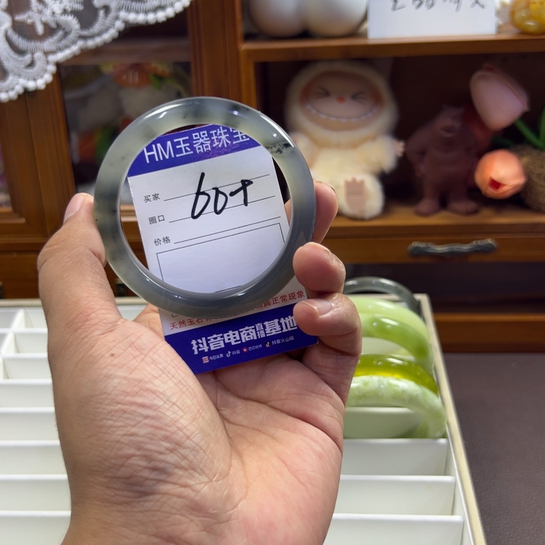 蛇纹石玉未镶嵌手镯486
