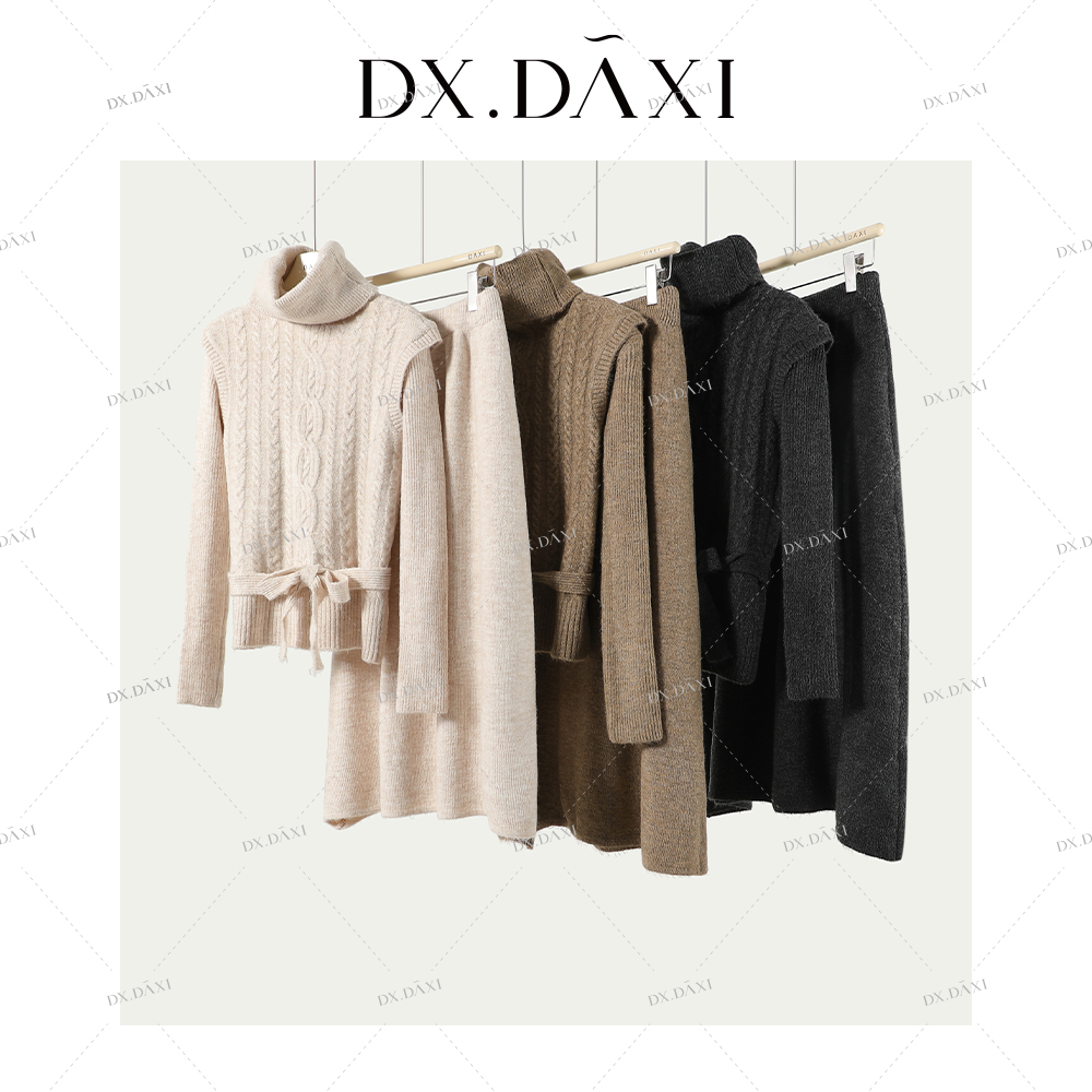  DX.DAXI【墨尔本周记】麻花针织毛衣+收腰马甲+半裙三件套