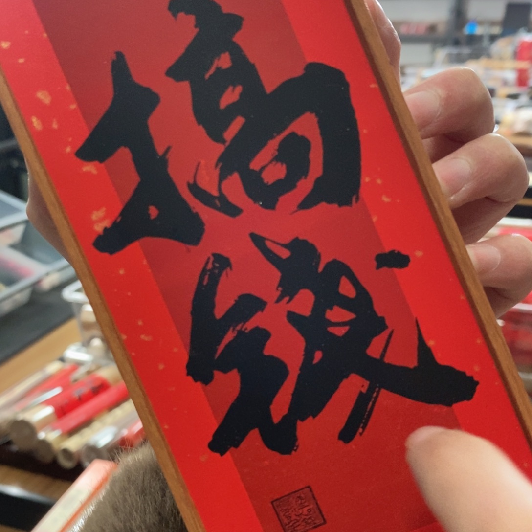 999999999999999999999999