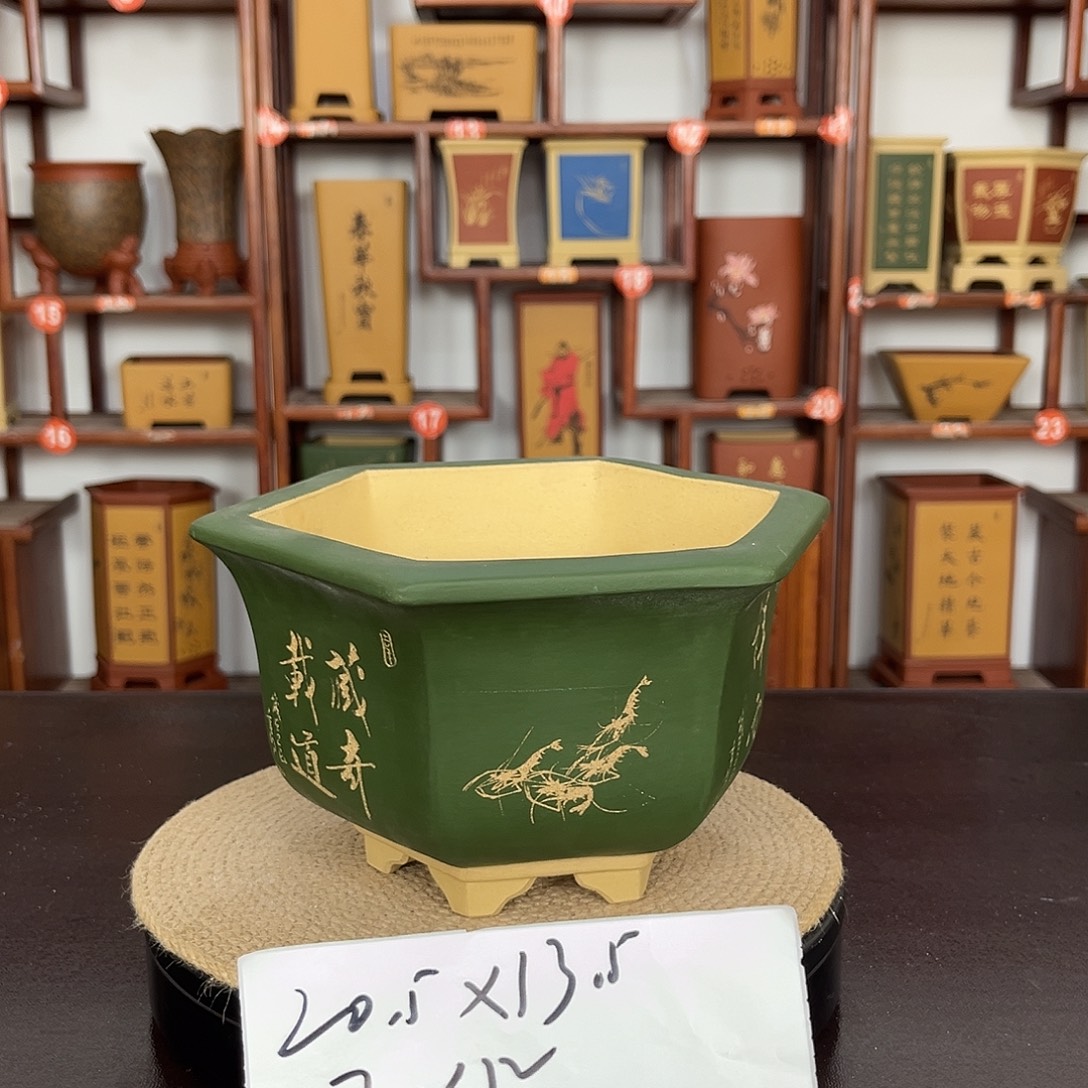 紫砂花盆紫砂花盆