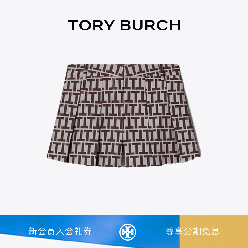 TORY BURCH 汤丽柏琦 运动系列 高尔夫短裤 178384