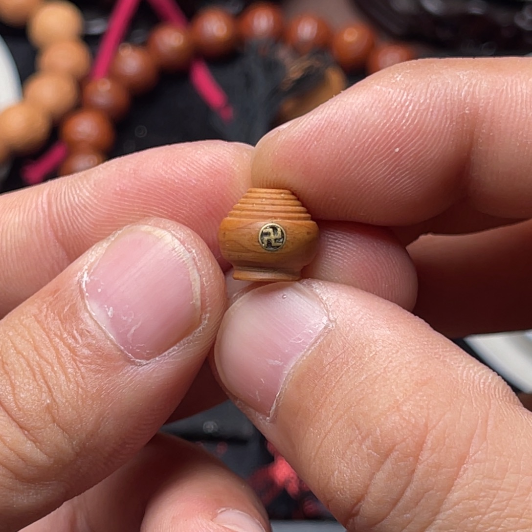 馮***1凤眼菩提手串11单颗佛塔